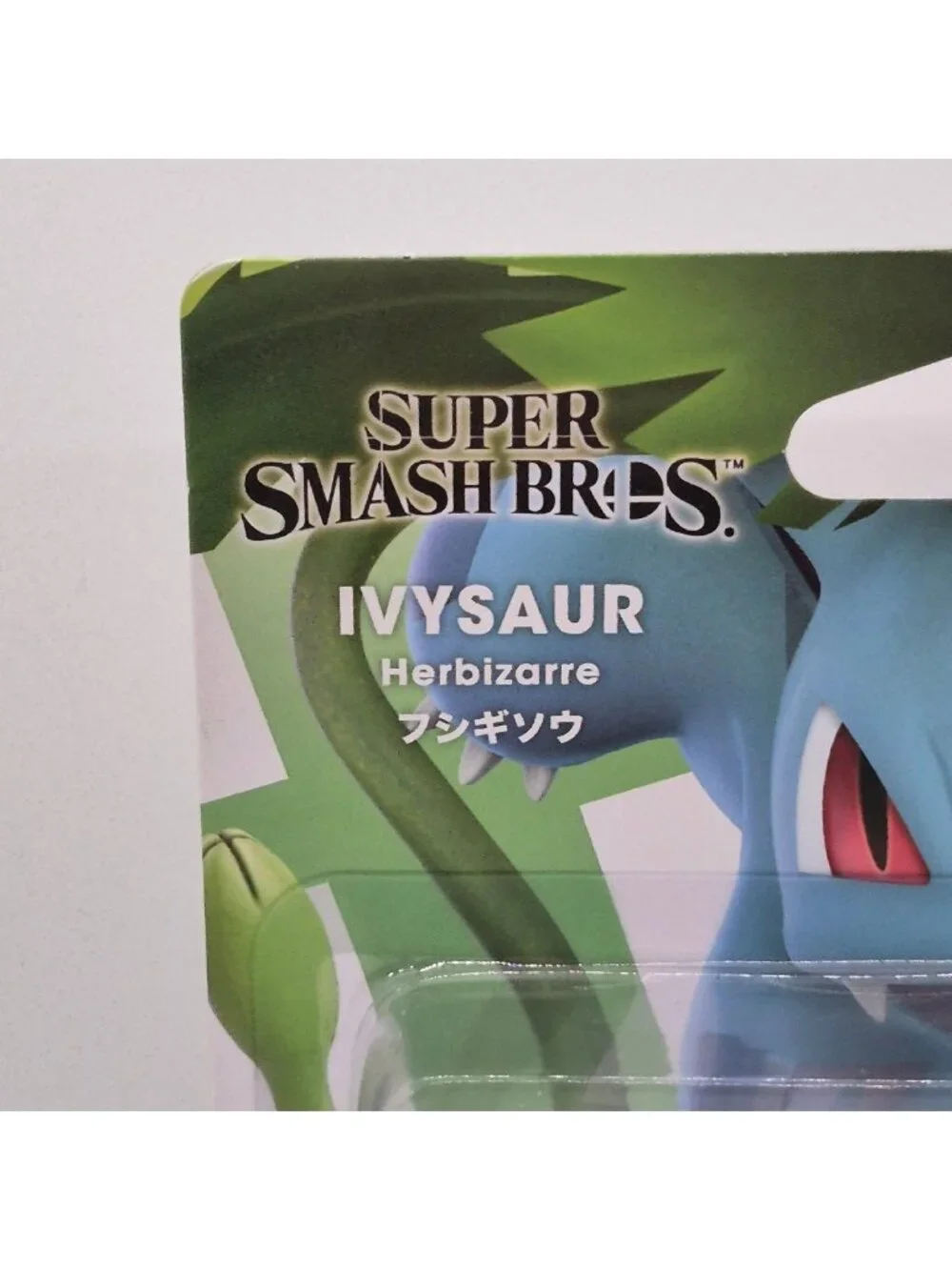 Ivysaur amiibo Nintendo Super Smash Bros Pokémon Figure New Sealed